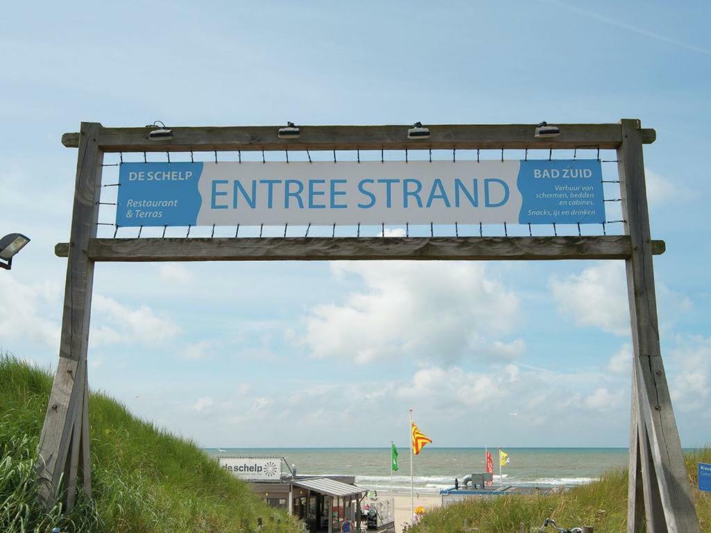 Flow Egmond aan Zee Exterior photo